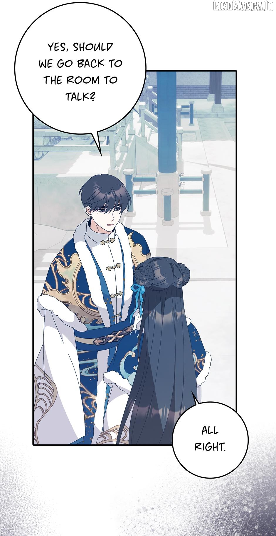 I Became the Young Wife of the Martial Arts Novel's Male Lead Chapter 30 - page 27