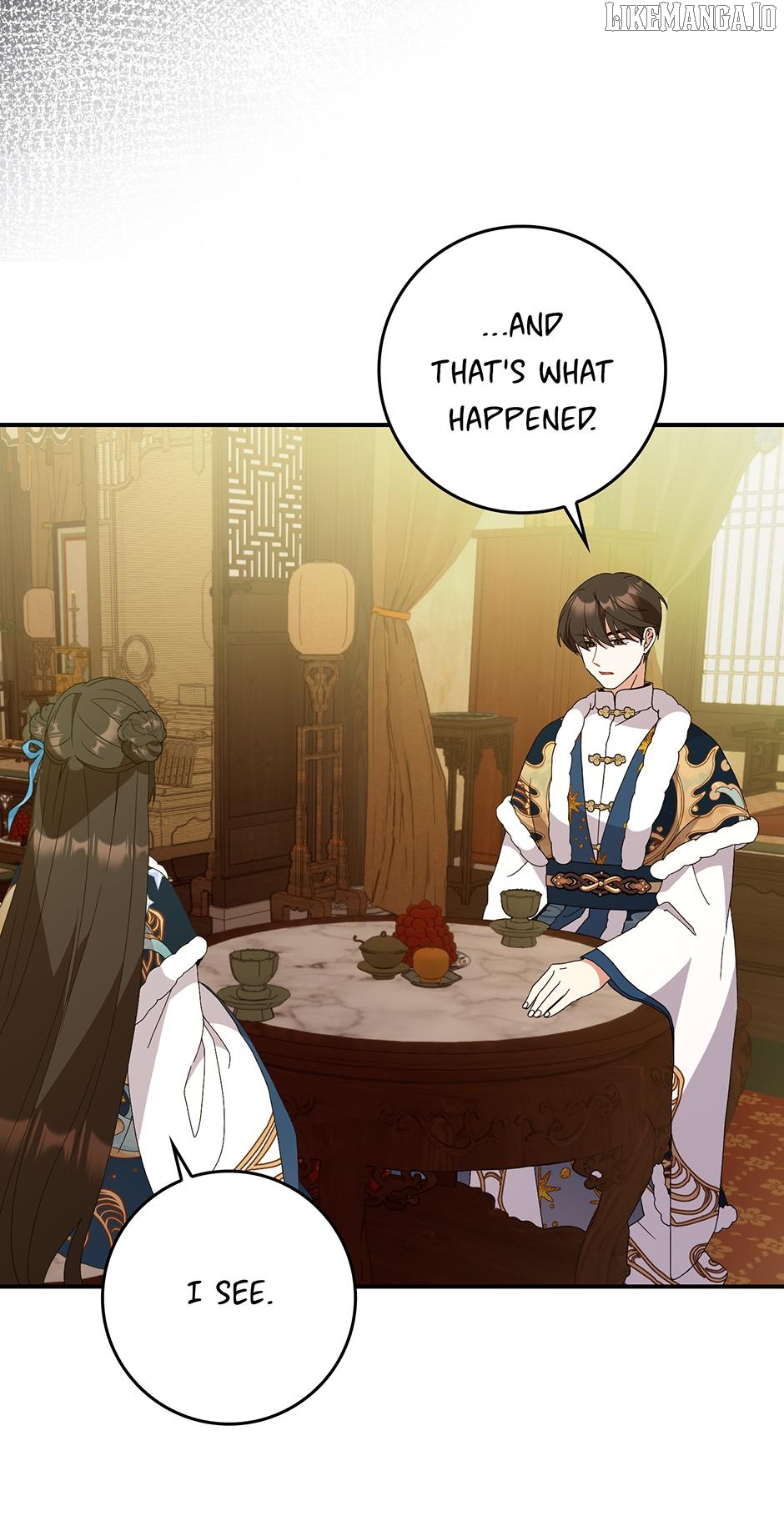 I Became the Young Wife of the Martial Arts Novel's Male Lead Chapter 30 - page 32