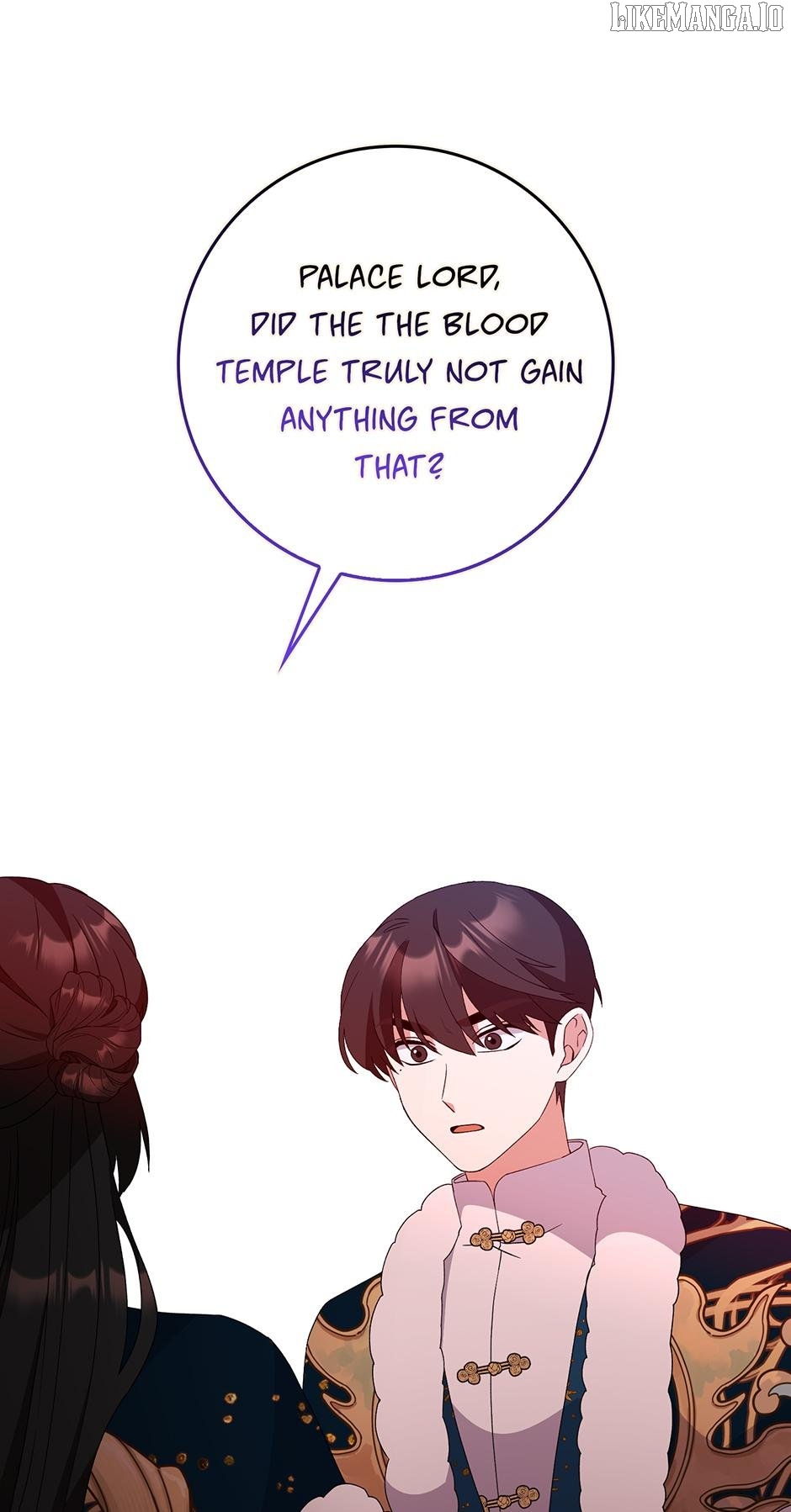 I Became the Young Wife of the Martial Arts Novel's Male Lead Chapter 30 - page 40