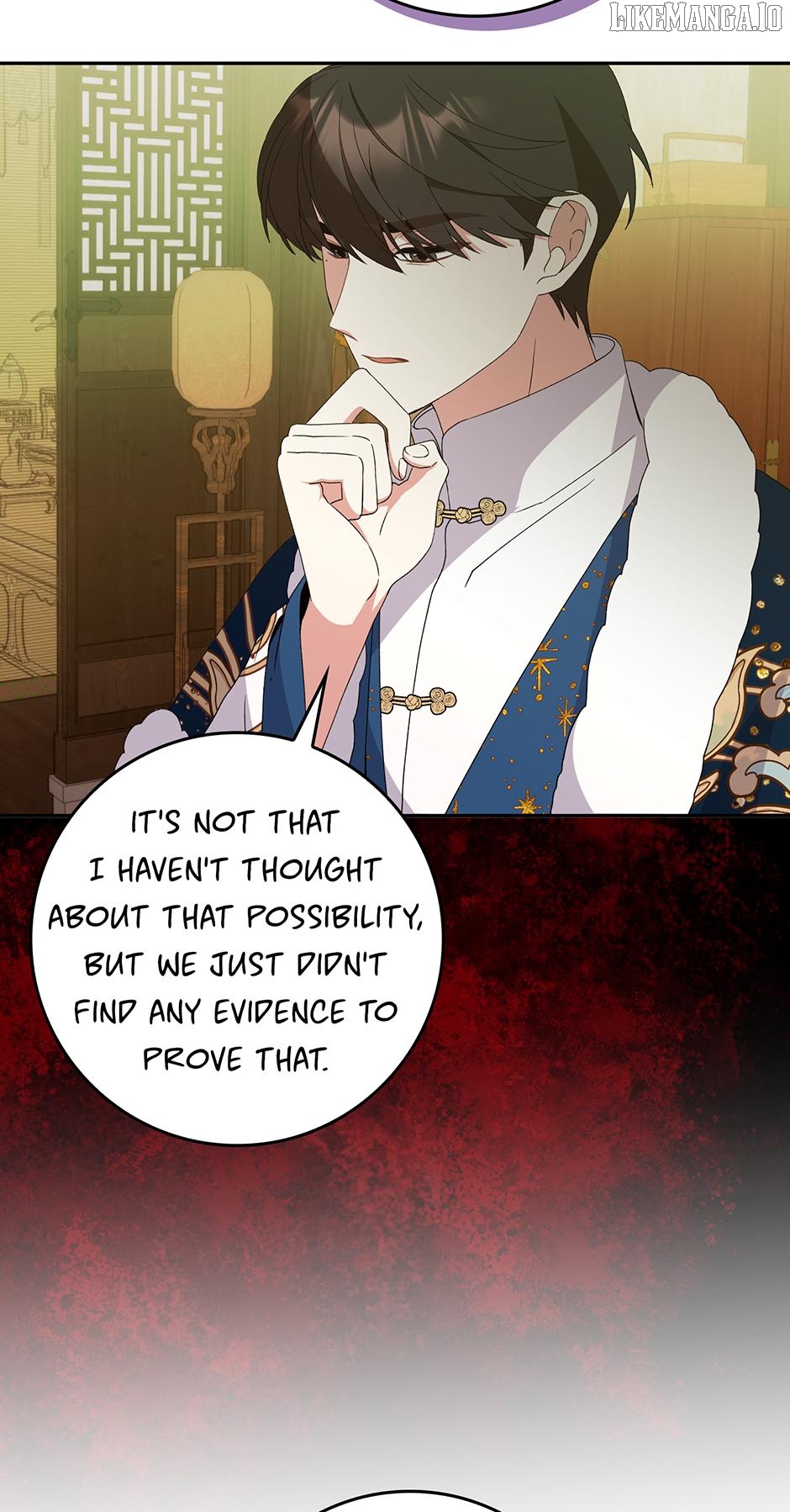 I Became the Young Wife of the Martial Arts Novel's Male Lead Chapter 30 - page 42