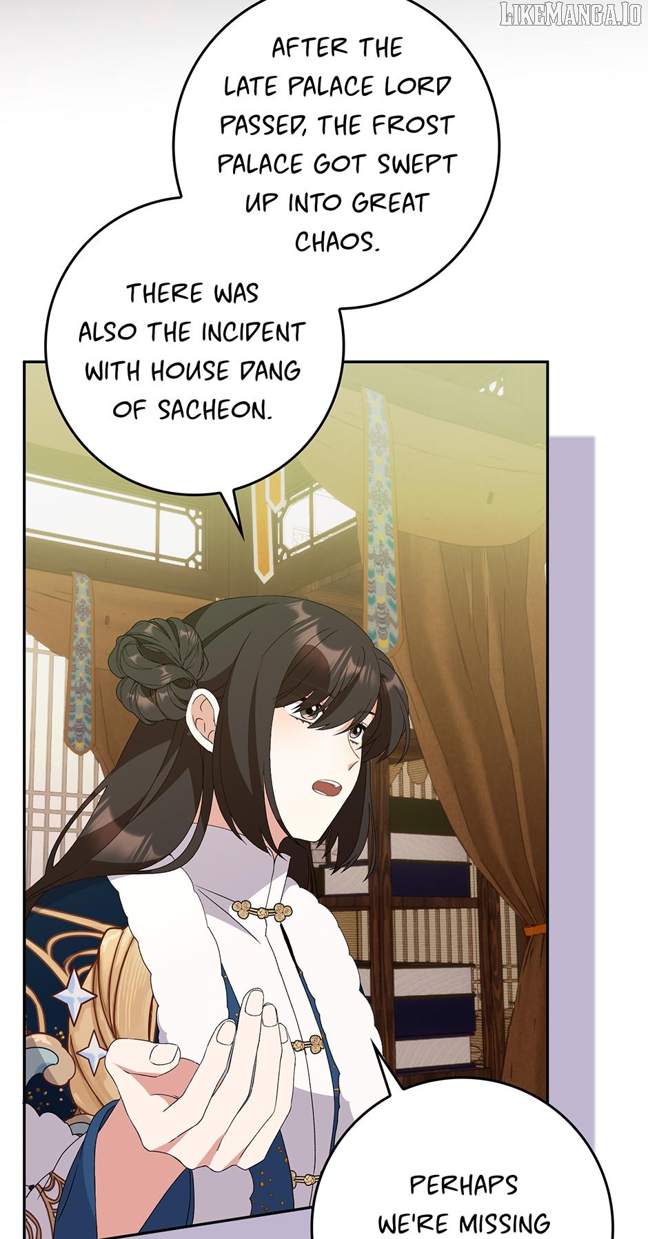 I Became the Young Wife of the Martial Arts Novel's Male Lead Chapter 30 - page 43