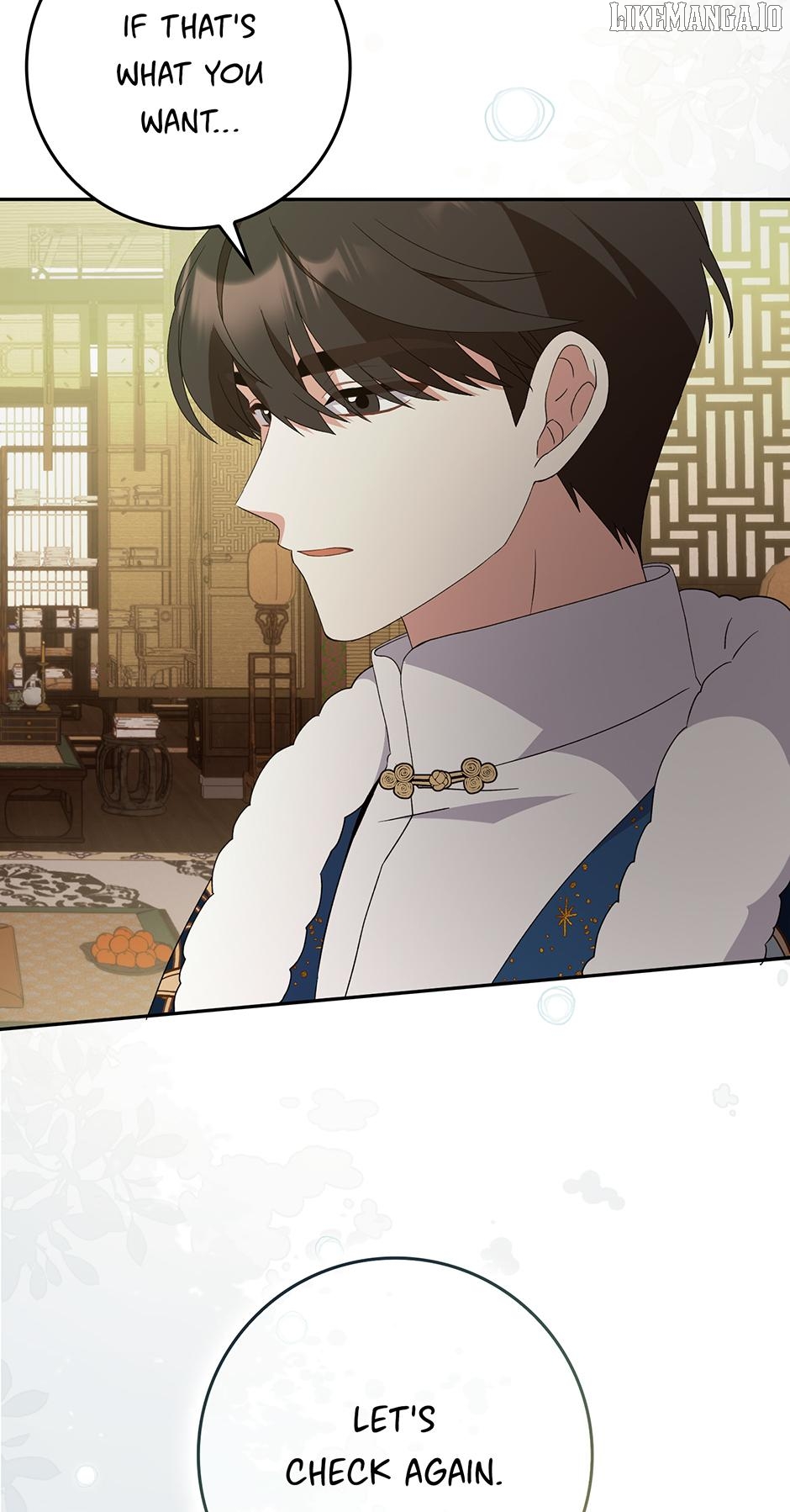 I Became the Young Wife of the Martial Arts Novel's Male Lead Chapter 30 - page 46