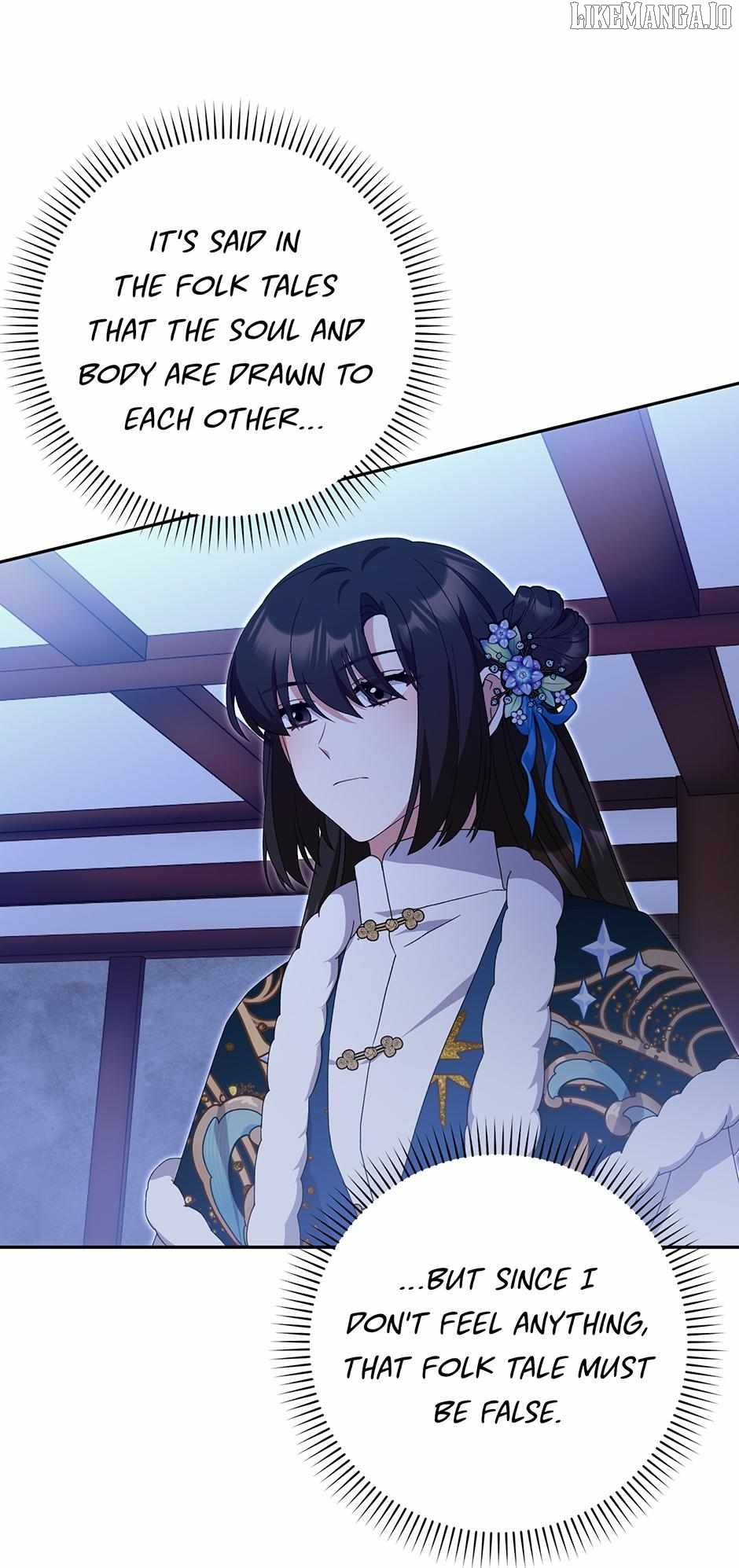 I Became the Young Wife of the Martial Arts Novel's Male Lead Chapter 30 - page 55