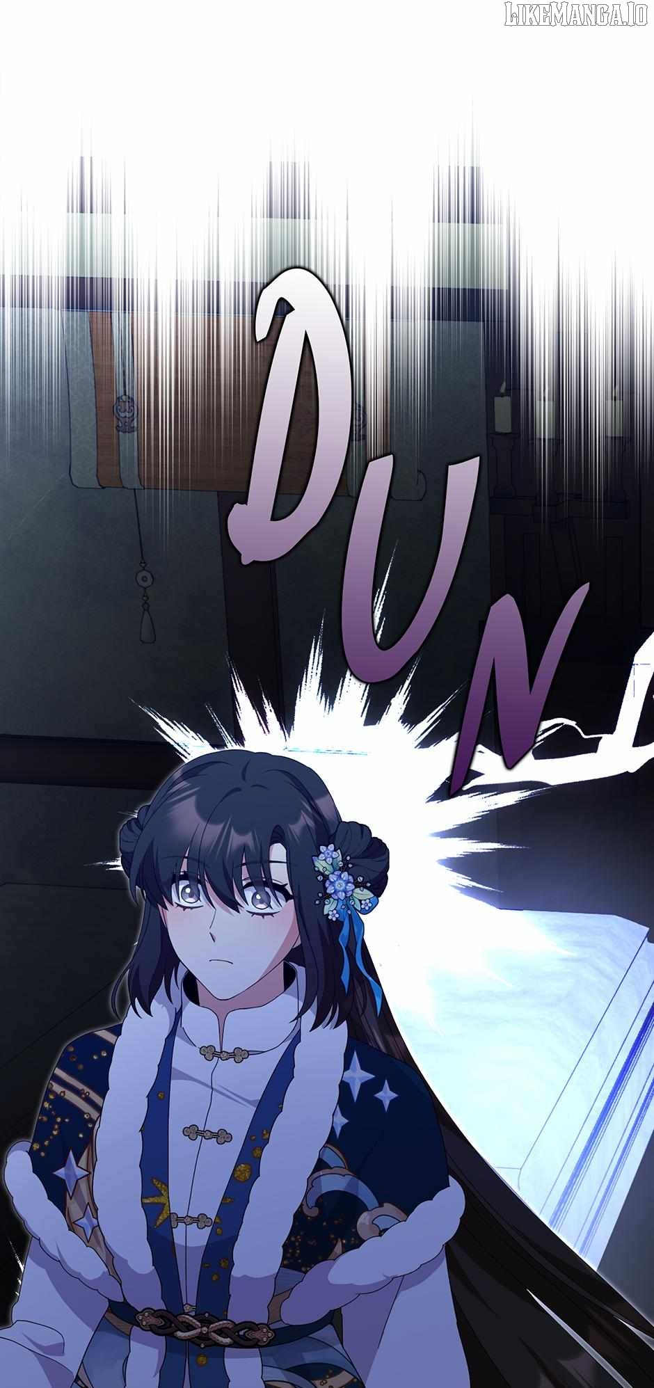 I Became the Young Wife of the Martial Arts Novel's Male Lead Chapter 30 - page 58