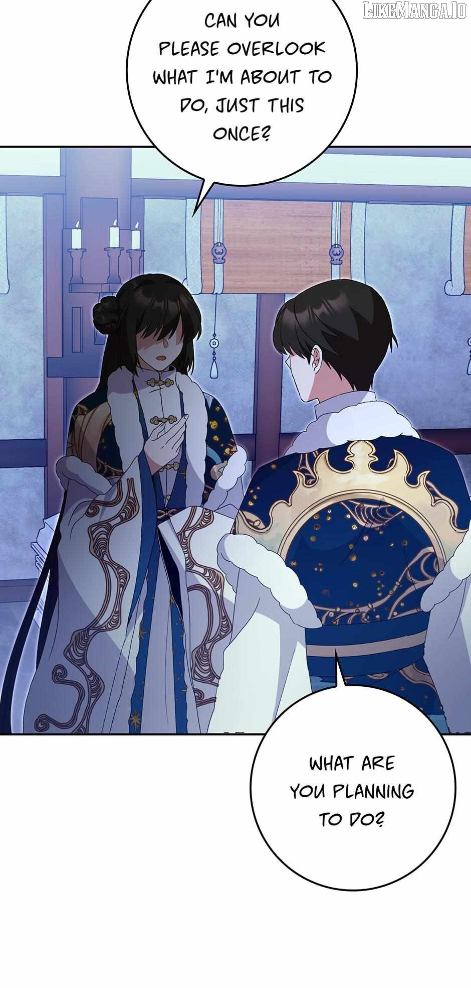 I Became the Young Wife of the Martial Arts Novel's Male Lead Chapter 30 - page 63