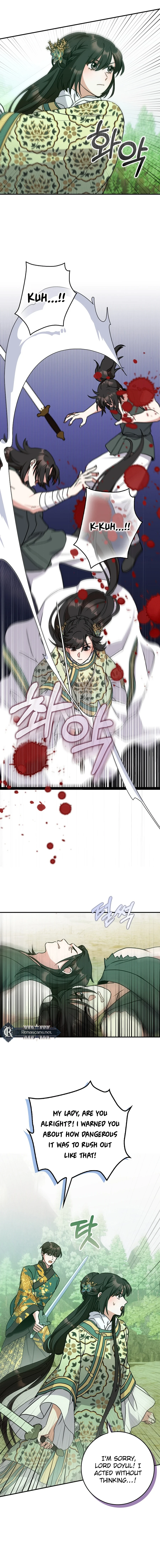 I Became the Young Wife of the Martial Arts Novel's Male Lead Chapter 31 - page 9