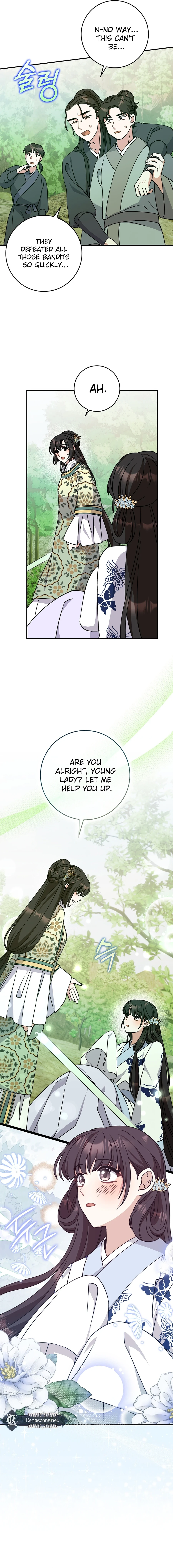 I Became the Young Wife of the Martial Arts Novel's Male Lead Chapter 31 - page 11