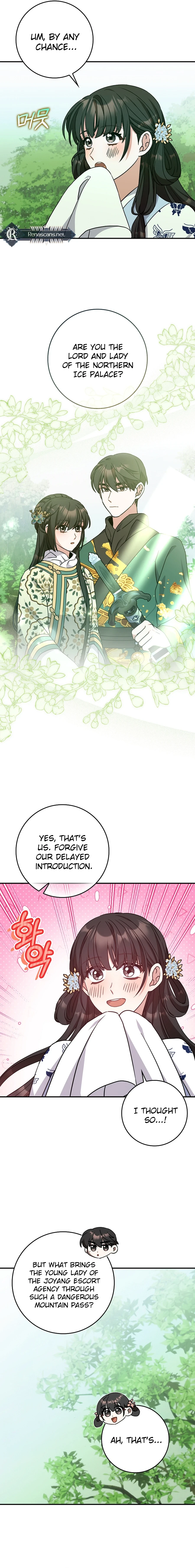 I Became the Young Wife of the Martial Arts Novel's Male Lead Chapter 31 - page 14