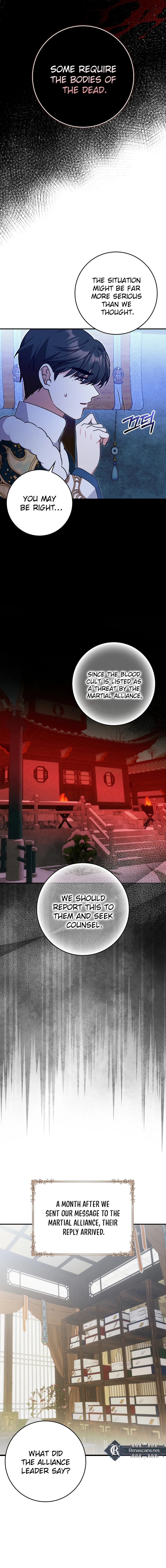 I Became the Young Wife of the Martial Arts Novel's Male Lead Chapter 31 - page 3