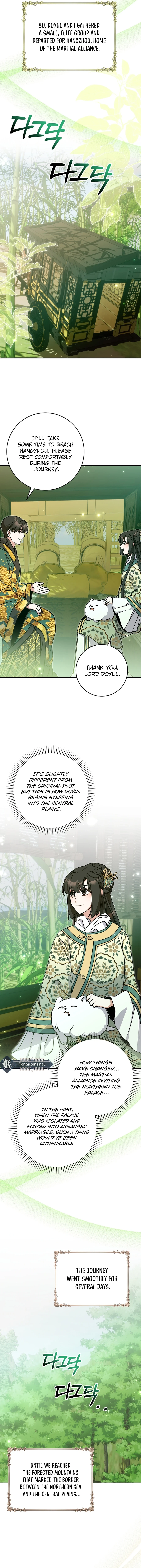 I Became the Young Wife of the Martial Arts Novel's Male Lead Chapter 31 - page 5