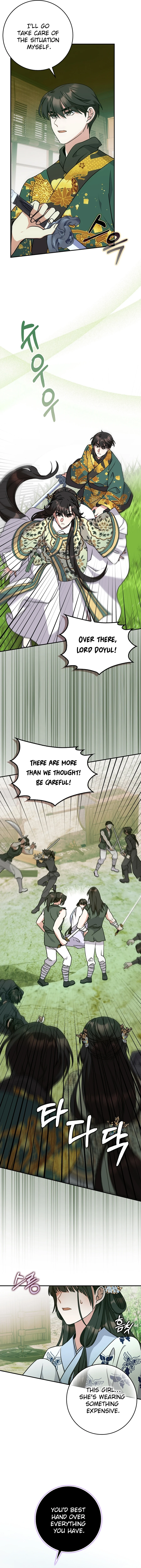 I Became the Young Wife of the Martial Arts Novel's Male Lead Chapter 31 - page 7