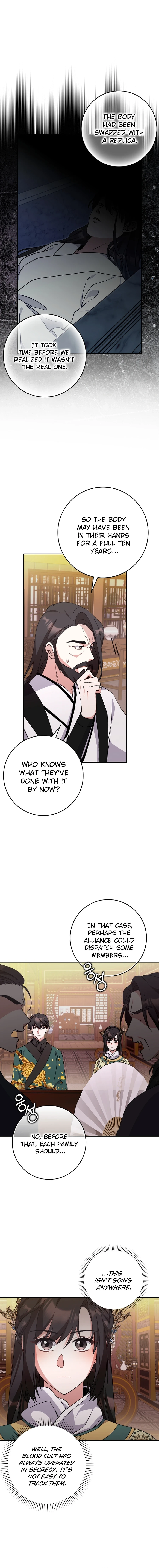 I Became the Young Wife of the Martial Arts Novel's Male Lead Chapter 32 - page 9