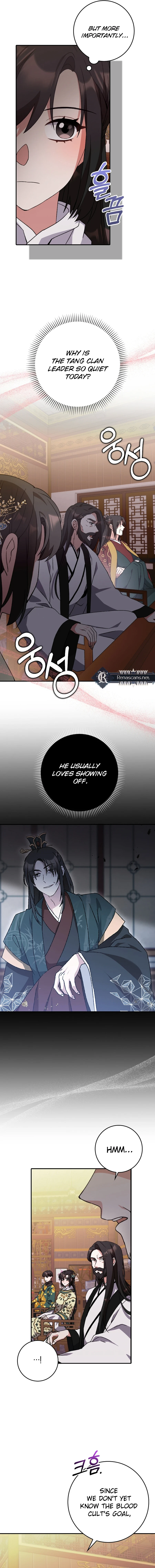 I Became the Young Wife of the Martial Arts Novel's Male Lead Chapter 32 - page 10