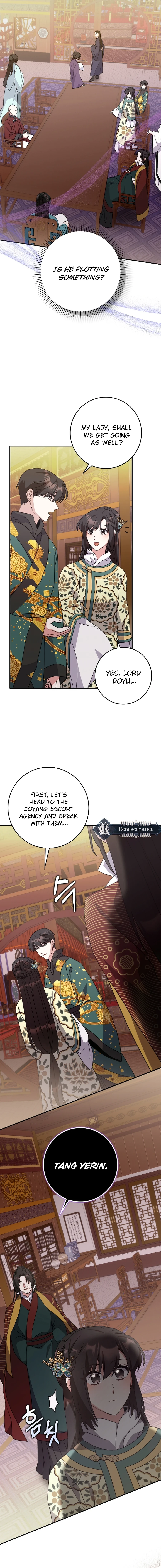 I Became the Young Wife of the Martial Arts Novel's Male Lead Chapter 32 - page 12