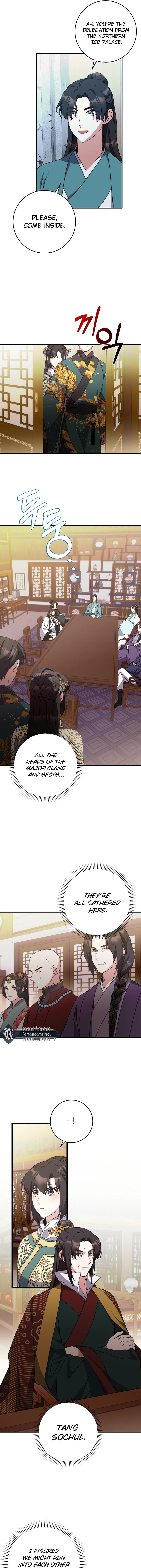 I Became the Young Wife of the Martial Arts Novel's Male Lead Chapter 32 - page 6