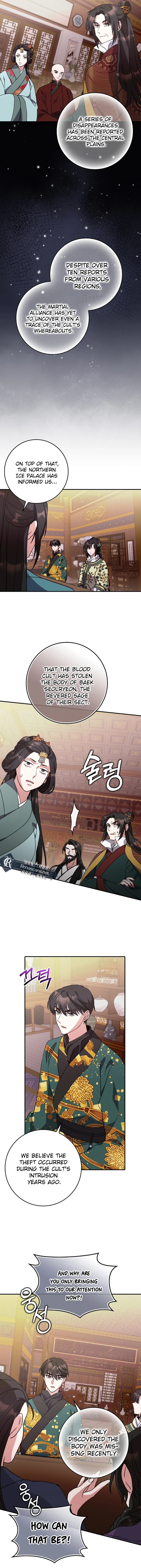 I Became the Young Wife of the Martial Arts Novel's Male Lead Chapter 32 - page 8