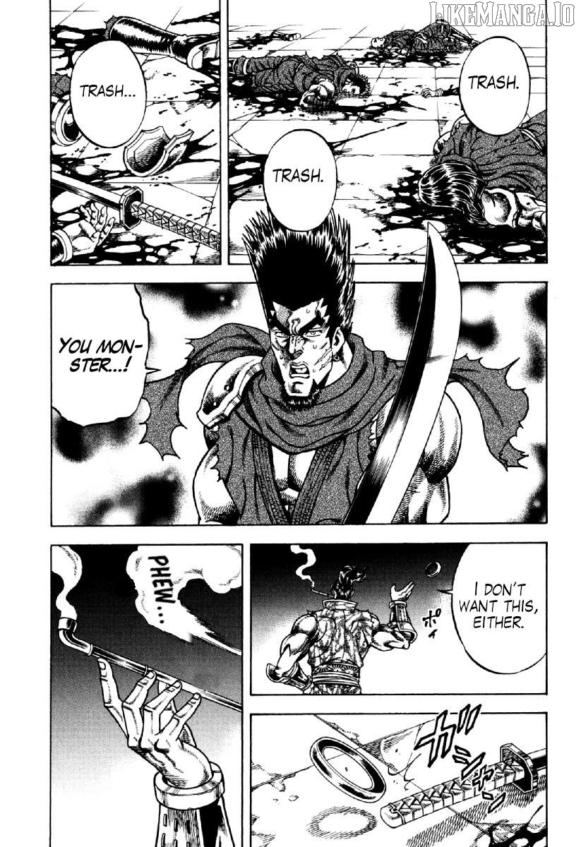 Otokojuku Gaiden - Akashi Gouji Chapter 22 - page 3