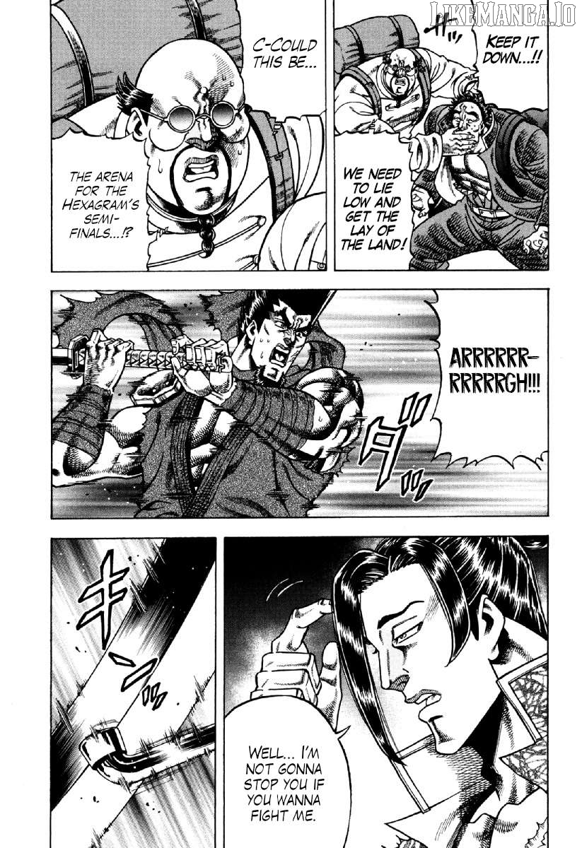 Otokojuku Gaiden - Akashi Gouji Chapter 22 - page 5