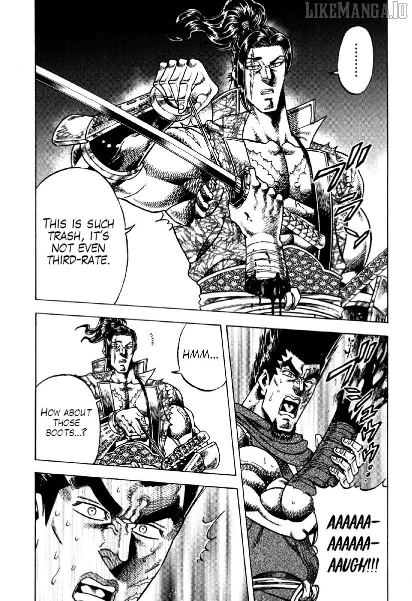 Otokojuku Gaiden - Akashi Gouji Chapter 22 - page 7