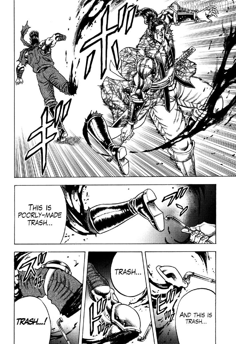 Otokojuku Gaiden - Akashi Gouji Chapter 22 - page 8