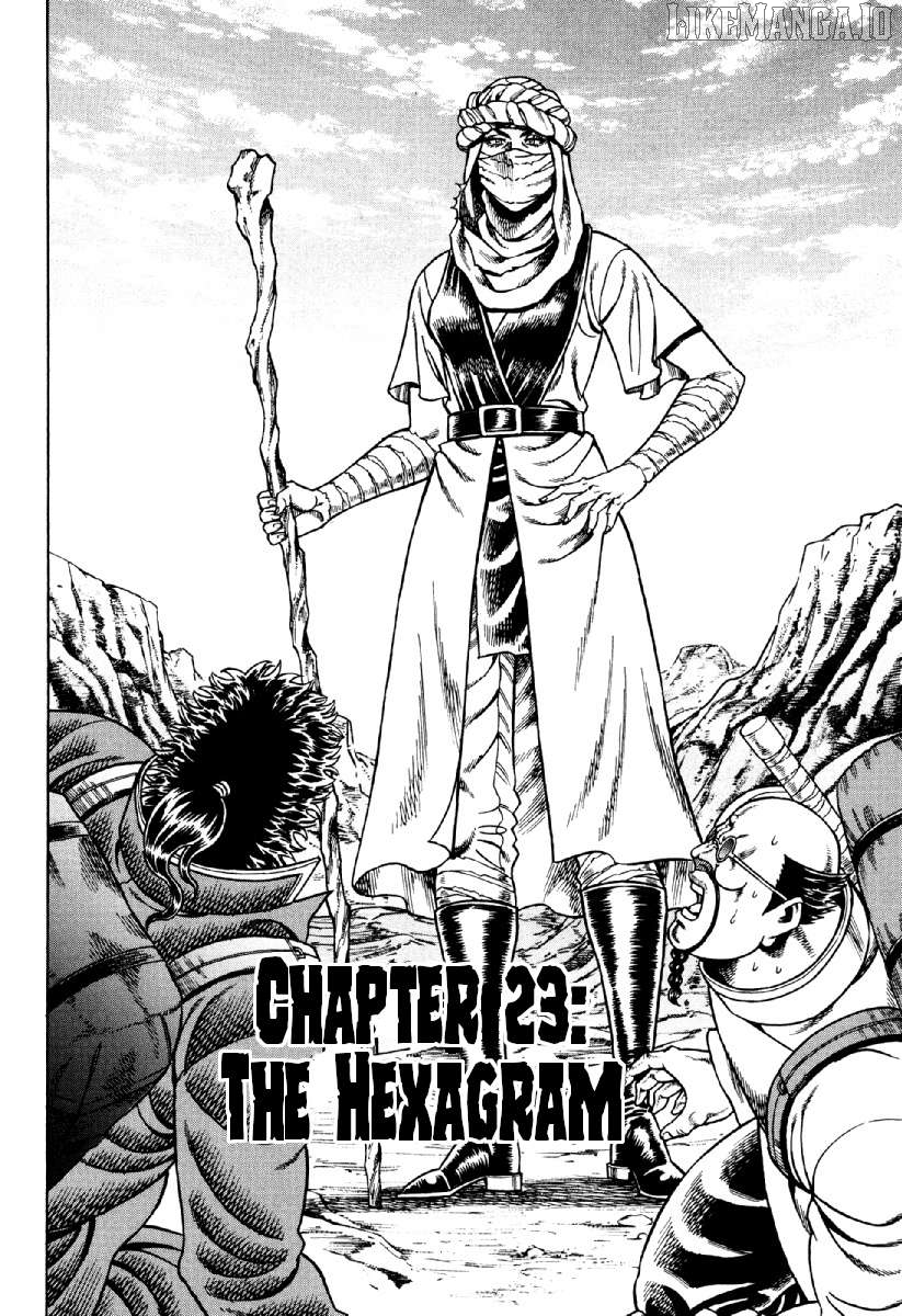 Otokojuku Gaiden - Akashi Gouji Chapter 23 - page 2