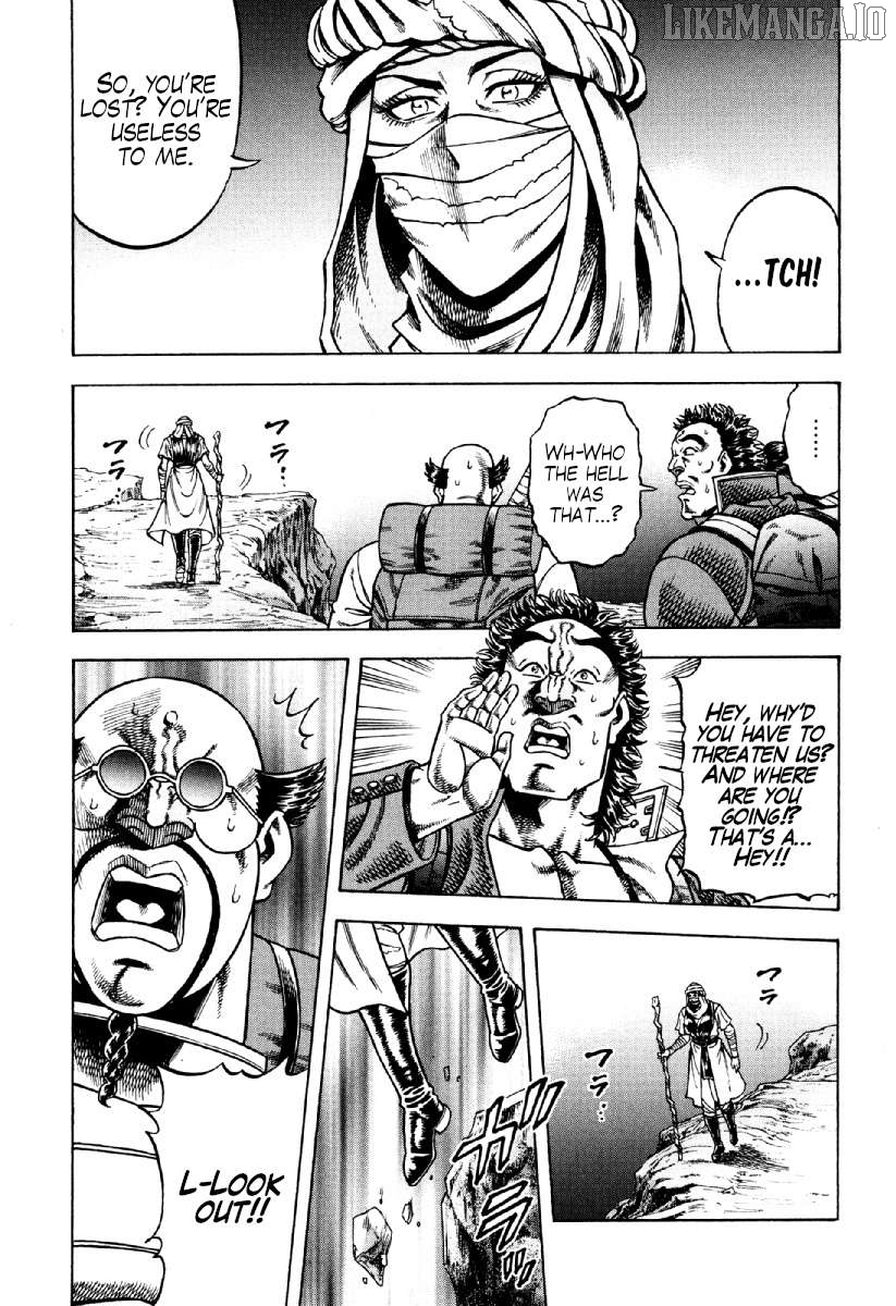Otokojuku Gaiden - Akashi Gouji Chapter 23 - page 3