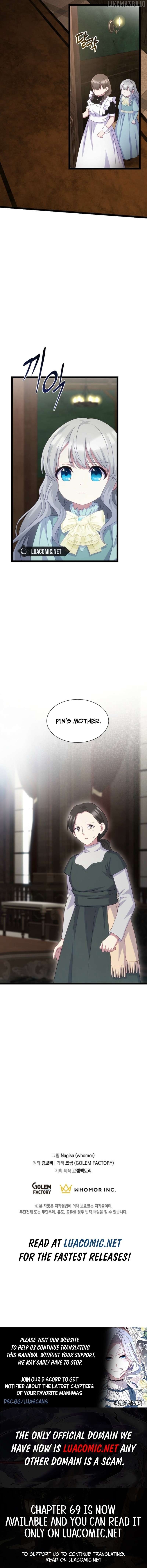 The Saintess Became the Northern Grand Duke’s Daughter Chapter 67 - page 9