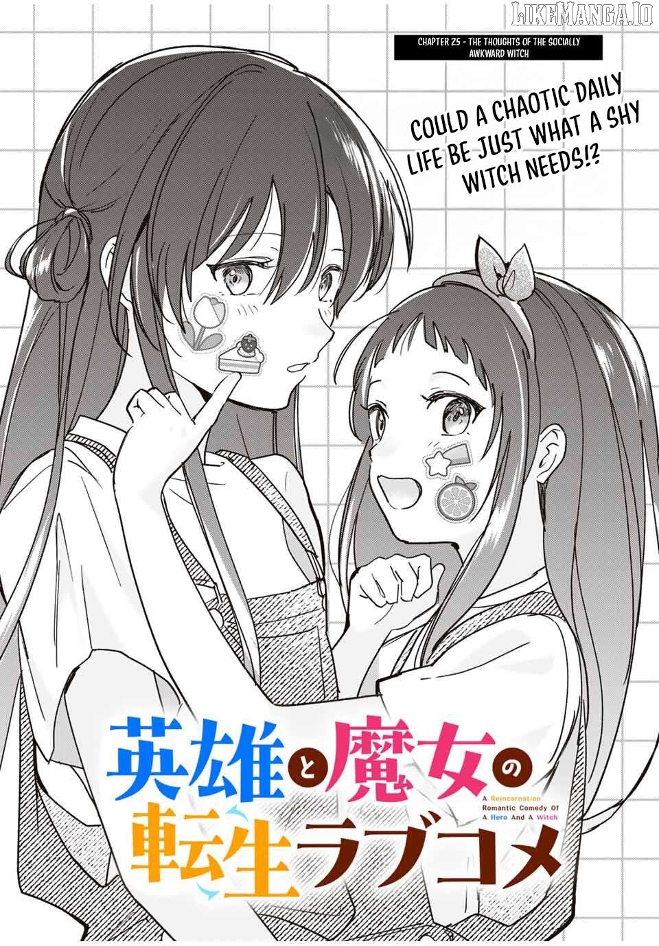 A Reincarnation Romantic Comedy Of A Hero And A Witch Chapter 25 - page 2
