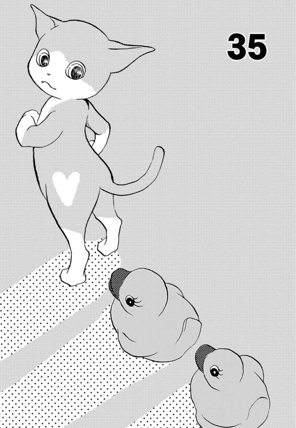 Enoshima Waikiki Cafe Chapter 35 - page 1