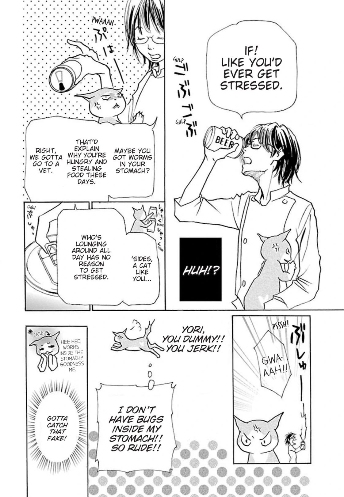 Enoshima Waikiki Cafe Chapter 35 - page 10