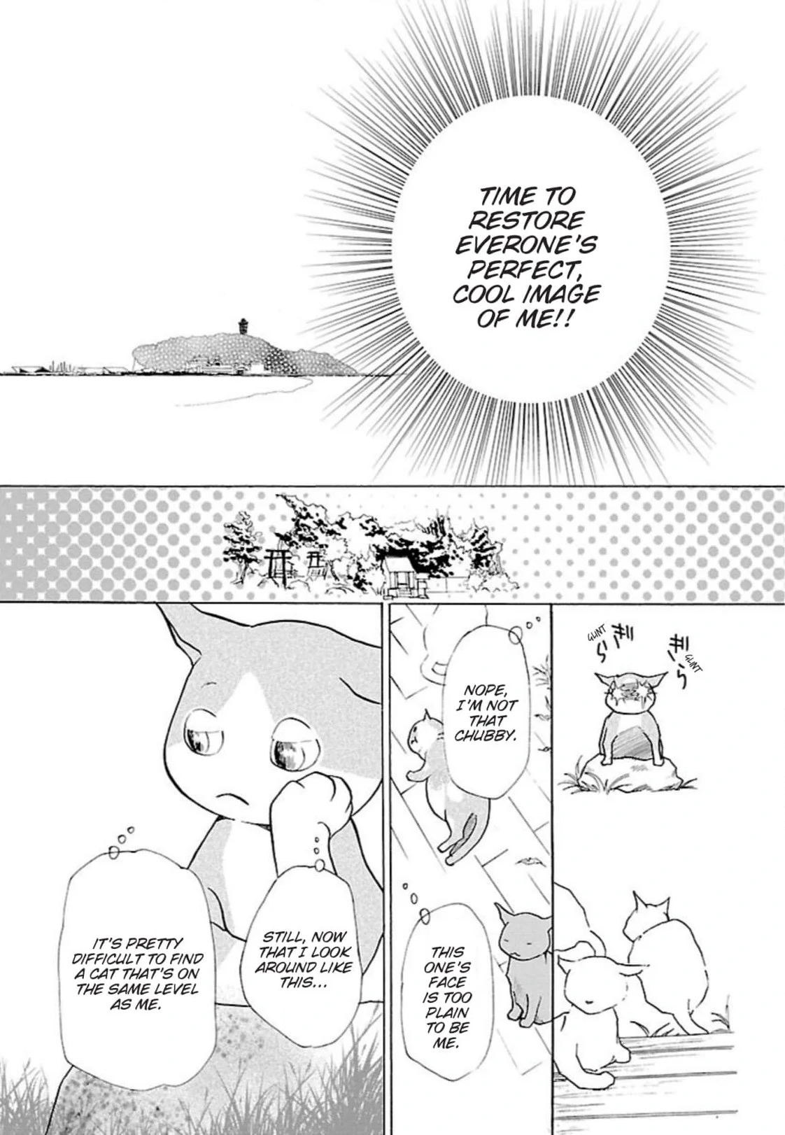 Enoshima Waikiki Cafe Chapter 35 - page 11