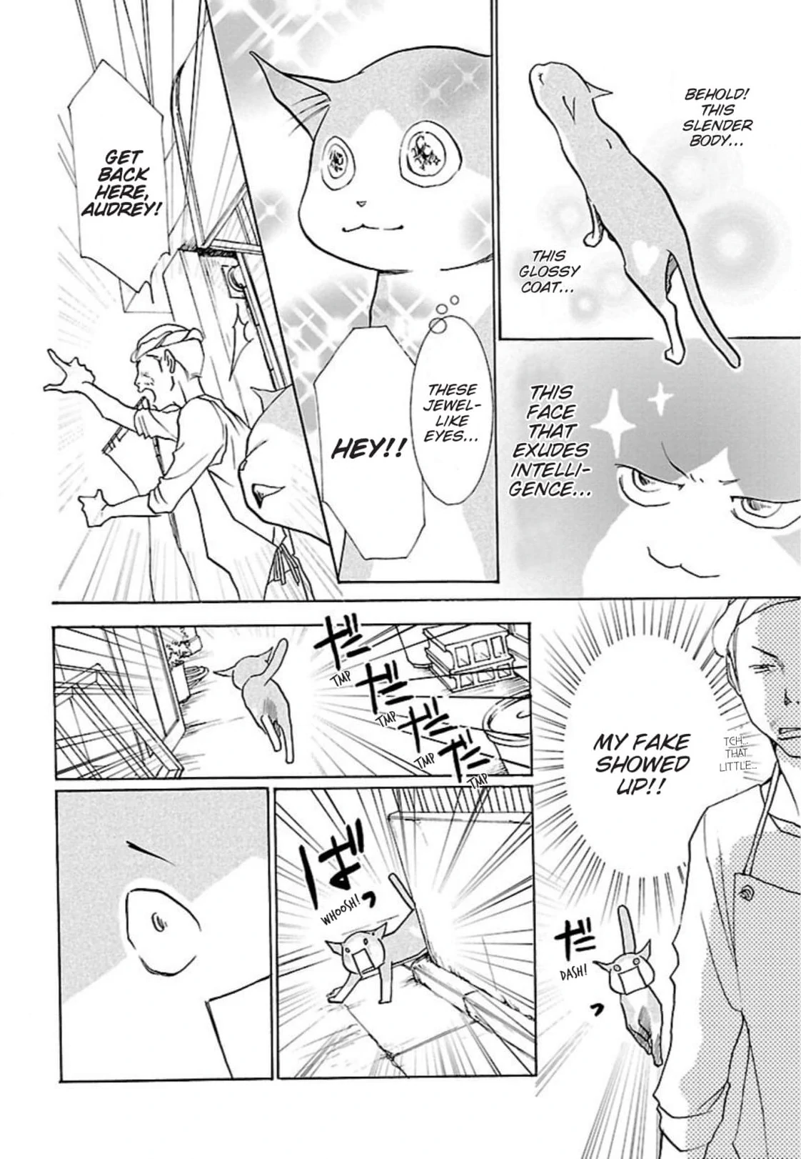 Enoshima Waikiki Cafe Chapter 35 - page 12