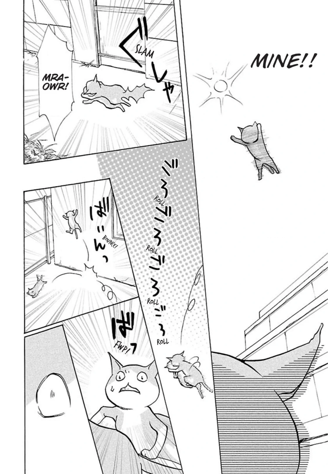 Enoshima Waikiki Cafe Chapter 35 - page 18