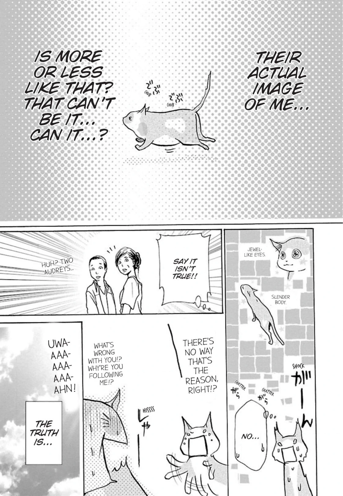 Enoshima Waikiki Cafe Chapter 35 - page 21