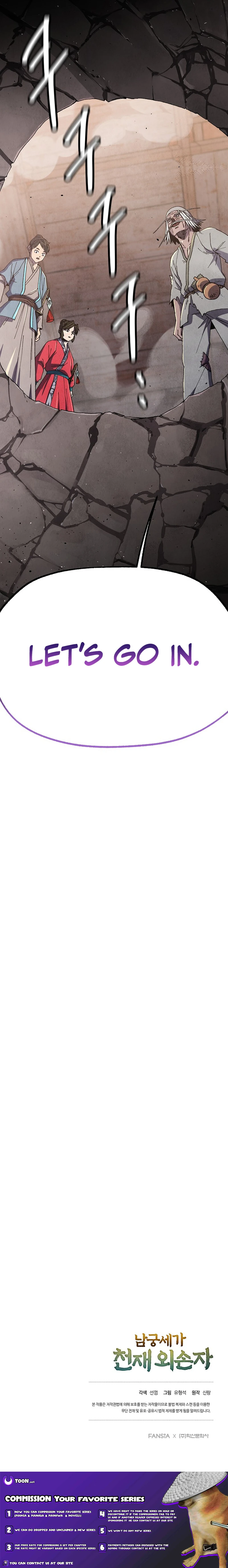 The Genius Grandson of Namgung Clan Chapter 78 - page 15