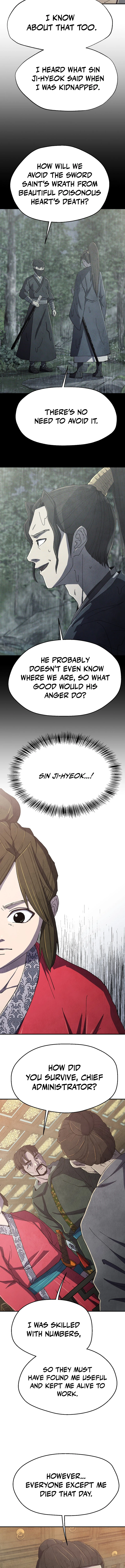 The Genius Grandson of Namgung Clan Chapter 78 - page 7