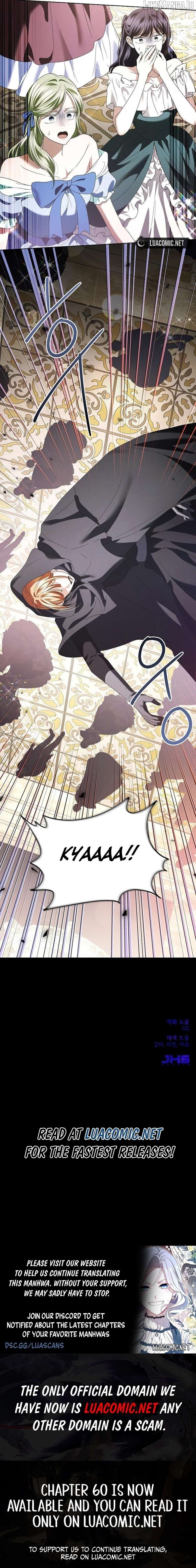 That Marriage, I’ll Do it in this Life Chapter 53 - page 11