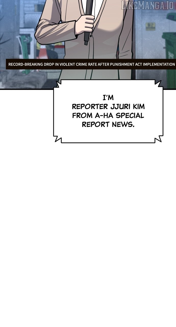 Justice Served Chapter 33 - page 5