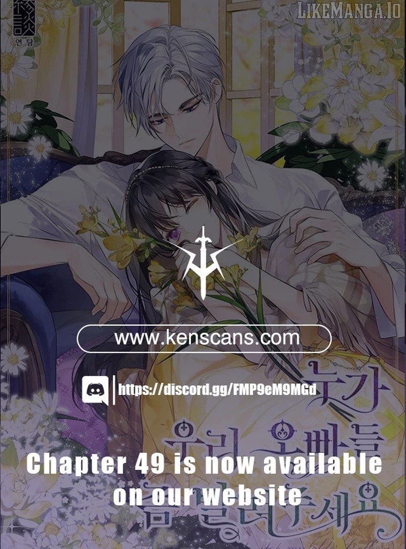 I Need Someone to Stop My Older Brothers Chapter 27 - page 1