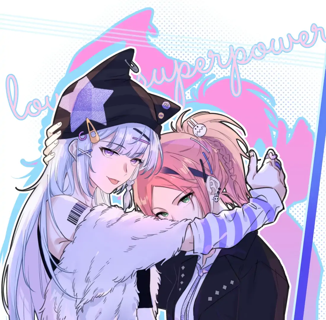 Falling in Love Gives Me Superpowers Chapter 95 - page 1