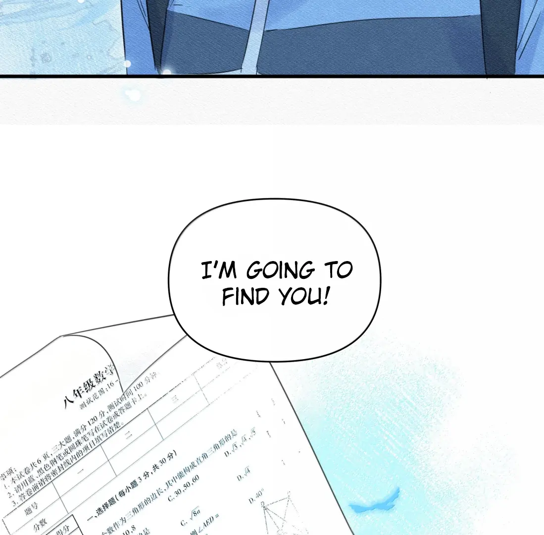 Falling in Love Gives Me Superpowers Chapter 95 - page 25