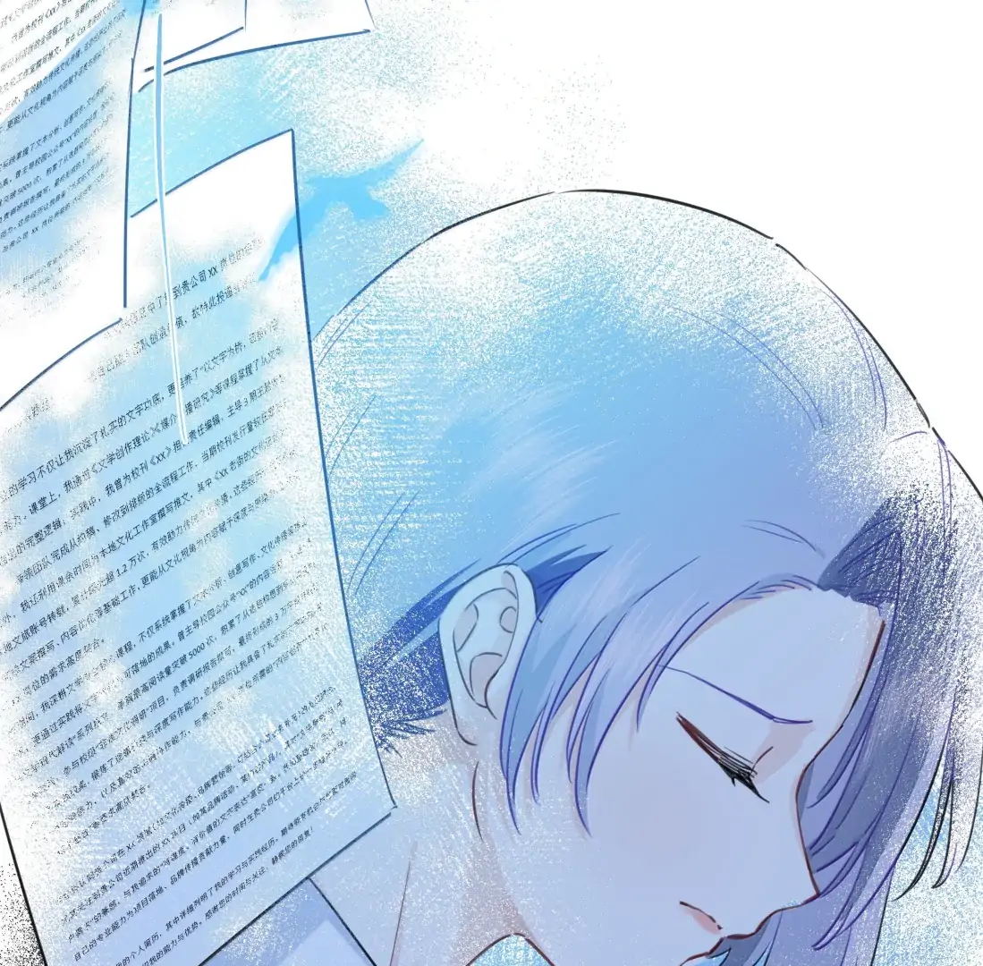 Falling in Love Gives Me Superpowers Chapter 95 - page 31