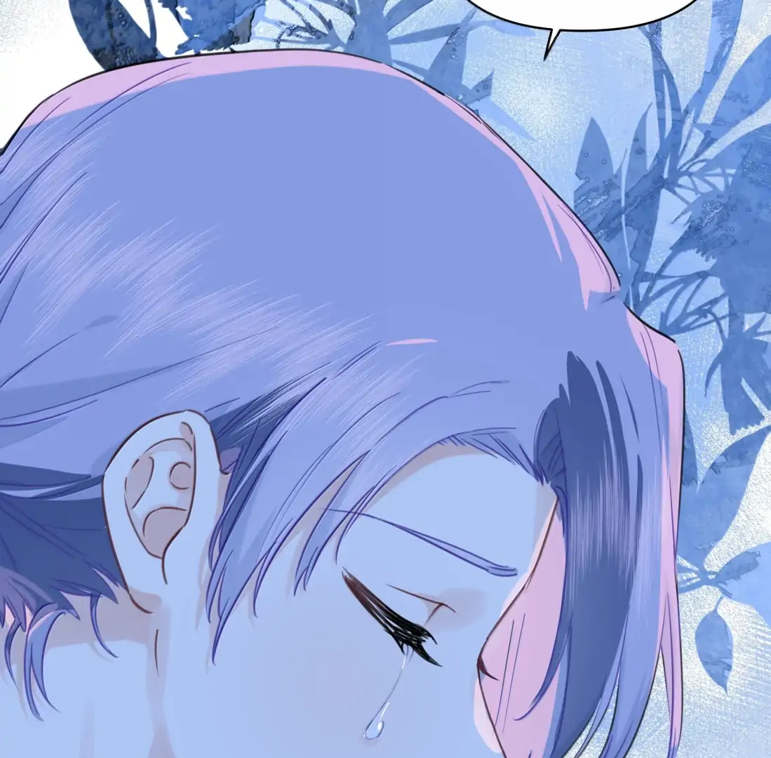 Falling in Love Gives Me Superpowers Chapter 95 - page 44