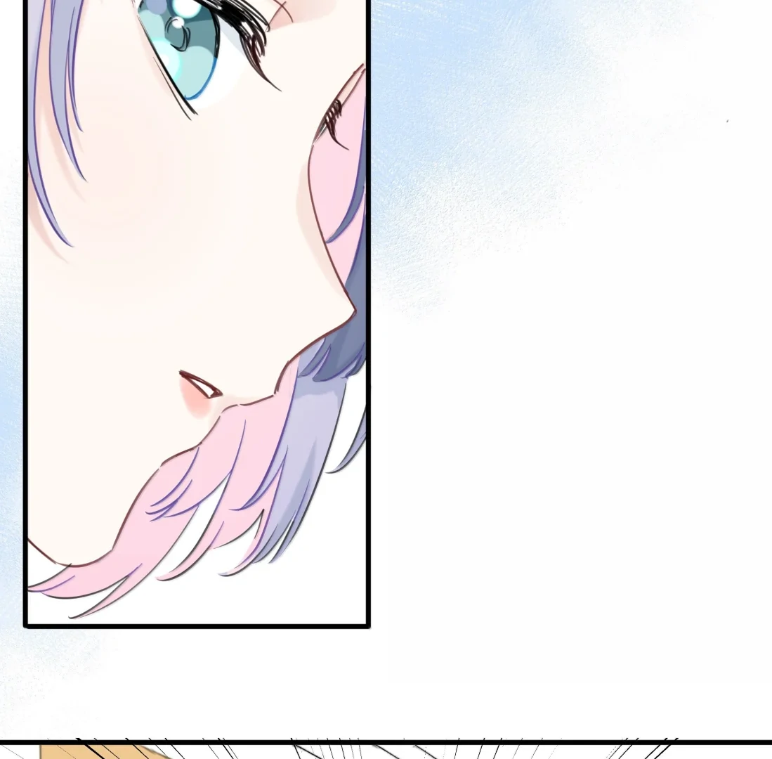 Falling in Love Gives Me Superpowers Chapter 95 - page 48