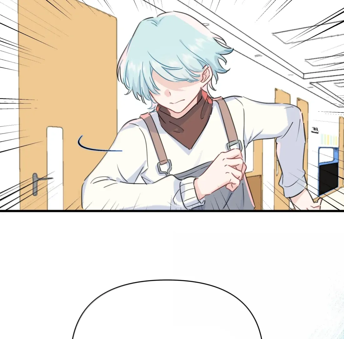 Falling in Love Gives Me Superpowers Chapter 95 - page 49