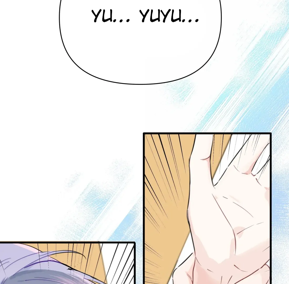 Falling in Love Gives Me Superpowers Chapter 95 - page 50