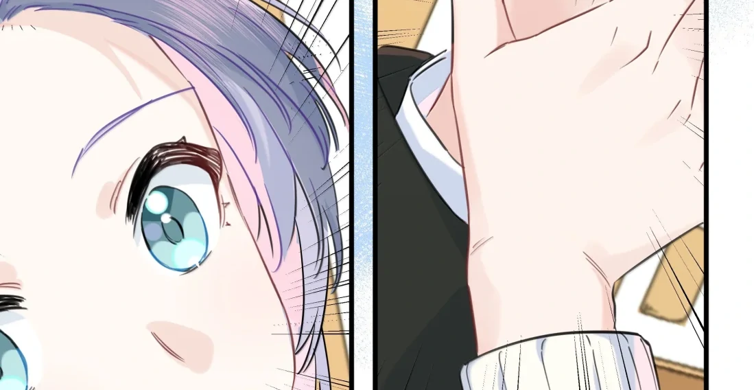 Falling in Love Gives Me Superpowers Chapter 95 - page 51