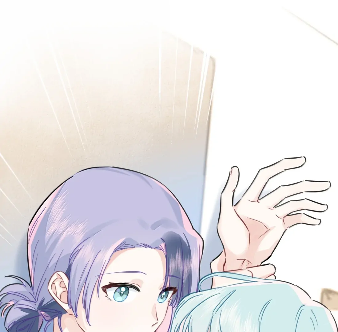 Falling in Love Gives Me Superpowers Chapter 95 - page 53