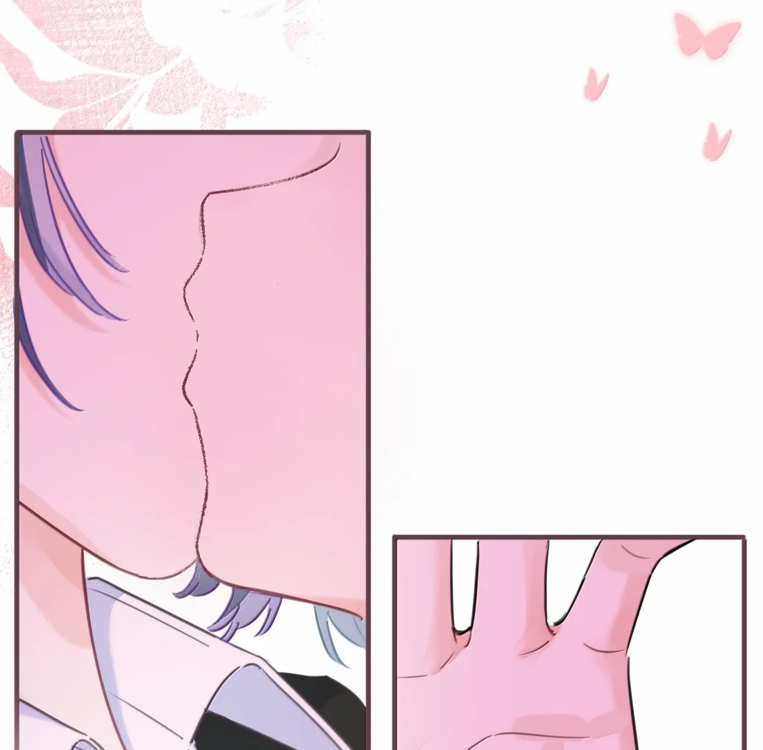 Falling in Love Gives Me Superpowers Chapter 95 - page 63