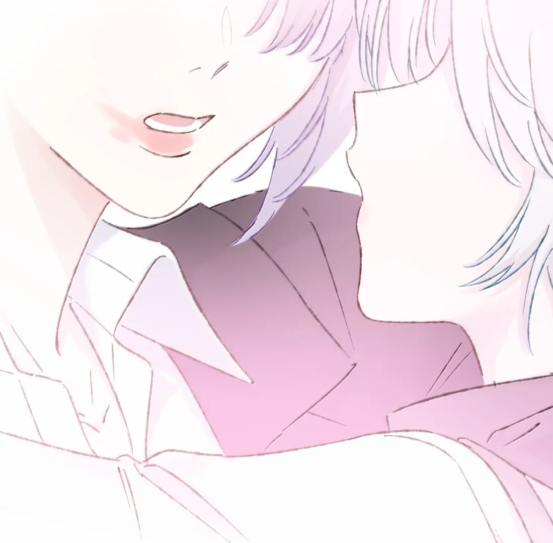 Falling in Love Gives Me Superpowers Chapter 95 - page 69